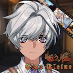 Eine Kleine