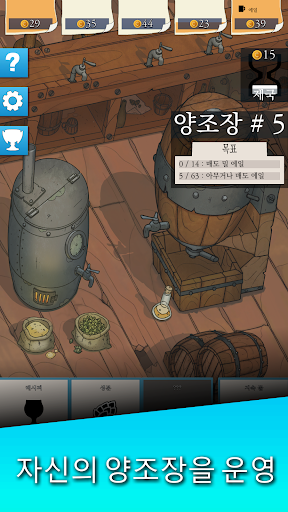앱 미리보기