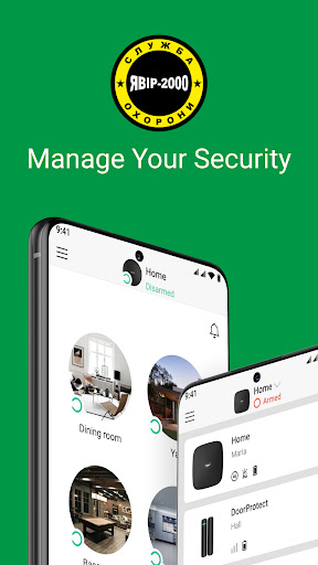 Android application Yavir-2000 screenshort