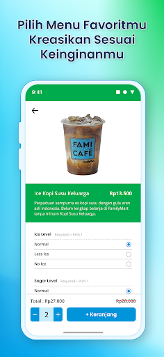 FamiApps by FamilyMartID Screen 3