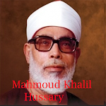 Cover Image of 下载 Mahmoud Khalil Al Hussary  APK