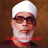 Mahmoud Khalil Al Hussary icon