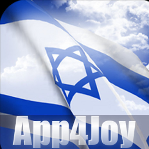 Israel Flag  Icon