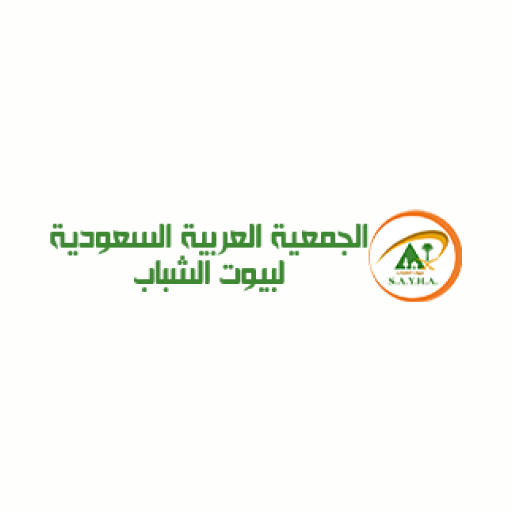 Sayha logo