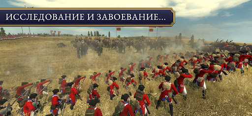Предварительный просмотр приложения