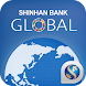 SHINHAN GLOBAL SMART BANKING - Androidアプリ