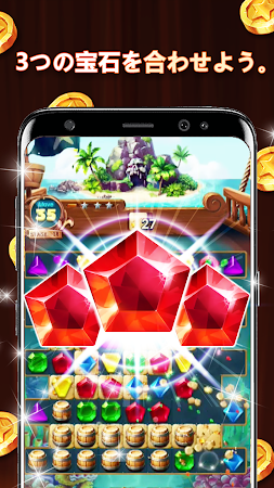 Game screenshot ジュエルズファンタジー:クエストテンプル mod apk