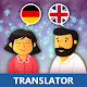 German To English Translator - Voice Translator Download on Windows