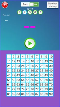 Hindi Tambola Housie - Screenshot 2