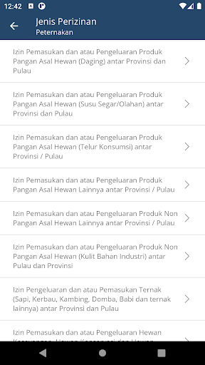 JOSS GANDOS Screen 2