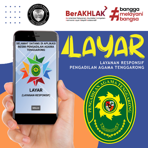 LAYAR (Layanan Responsif) logo