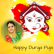 Durga Puja Photo Frames : Durga Puja Photo Editor