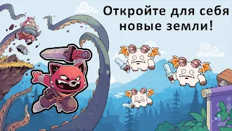 Game screenshot Защита замка: боевой порыв apk download