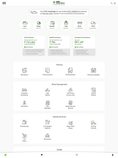 SMC Insurance Screen 3
