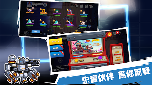 伊洛納：異世界勇者