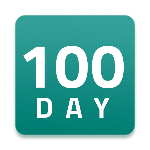 100 يوم انجاز Header - AppWisp.com
