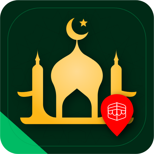 Way to Mecca: Ramadan 2023 Download on Windows