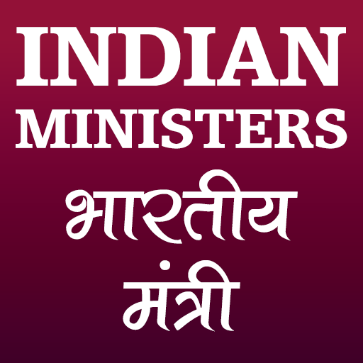 Indian Ministers 1.2 Icon