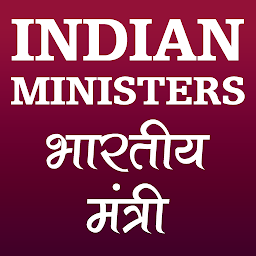 Icon image Indian Ministers
