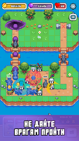Game screenshot Portal TD - Защита башни hack