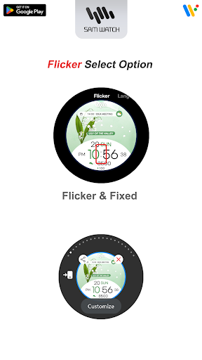 Screenshot of SamWatch Flower 2024 Lily