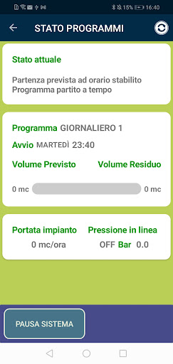NetaGo Screen 3