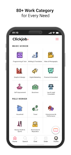 Clickjob Screen 2