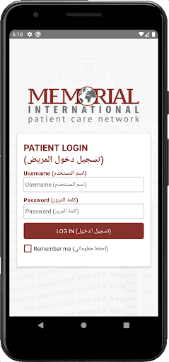 Android application AWAFY screenshort