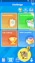 Sudoku puzzle:global rank