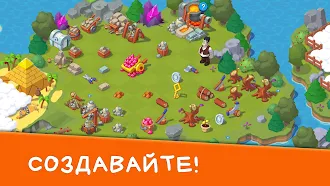 Game screenshot ЗамкоСтрой apk download