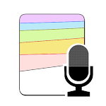 Cover Image of 下载 音声入力、文章の読み上げ、メモの色分け メモアプリ　いろメモ  APK