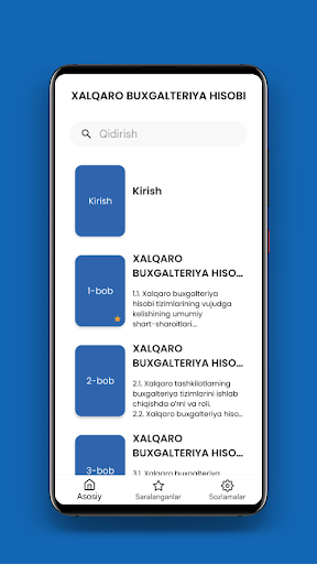 Android application XBH screenshort