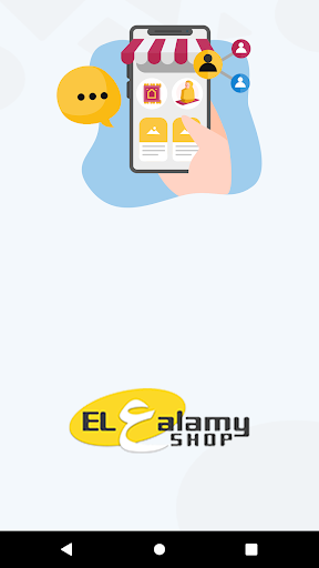 Elalamy Shop