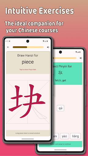 Android application Mandarin Mastery screenshort