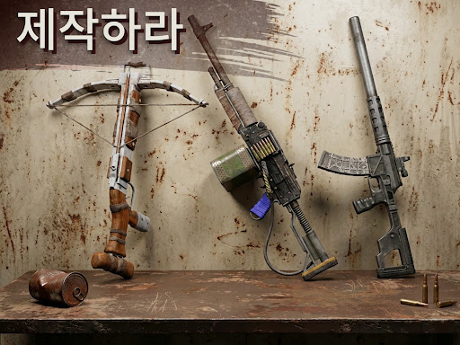 옥사이드: 서바이벌 아일랜드, 협동 생존 screenshot 12