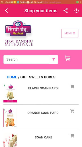Android application Sirvi Bandhu Mithaiwale screenshort
