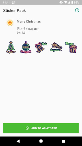 netvigator Xmas Sticker