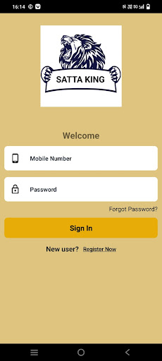 SK Matka - Online Matka Play Screen 2