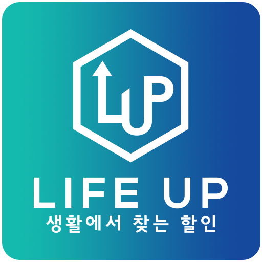 End up life. Up Life. Life it up. Life it up 2018. Life up by doc Neo lazba.