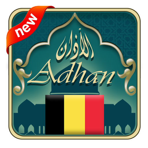 Azan prayer time belgium 2019 1.2.2 Icon