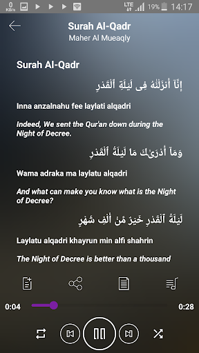 Download Surah Al Qadr Audio Mp3 Free For Android Surah Al Qadr Audio Mp3 Apk Download Steprimo 