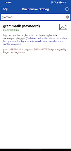 Din Danske Ordbog