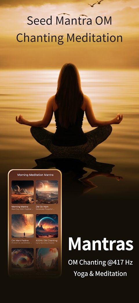 Chakra Meditation Mantra Healのおすすめ画像2