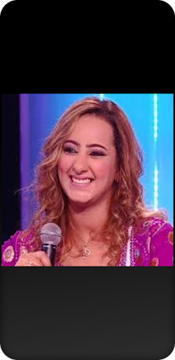 Zina Daoudia 2022  زينة داودية