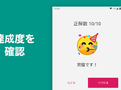 [最も共有された！ √] 単語一覧表 国語 718462