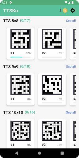 TTSKu Screen 2