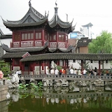 Wallpapers Yuyuan Garden icon