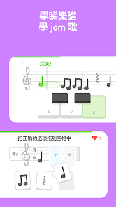 螢幕截圖圖片