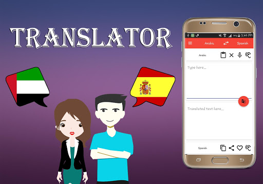 Android application Arabic To Spanish Translator screenshort