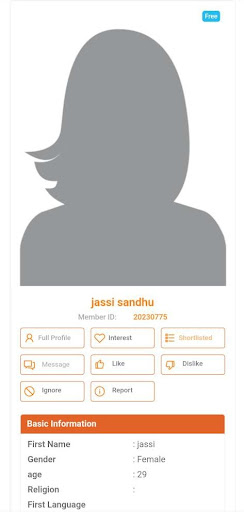 Jaimala.com® - Matrimony App Screen 2